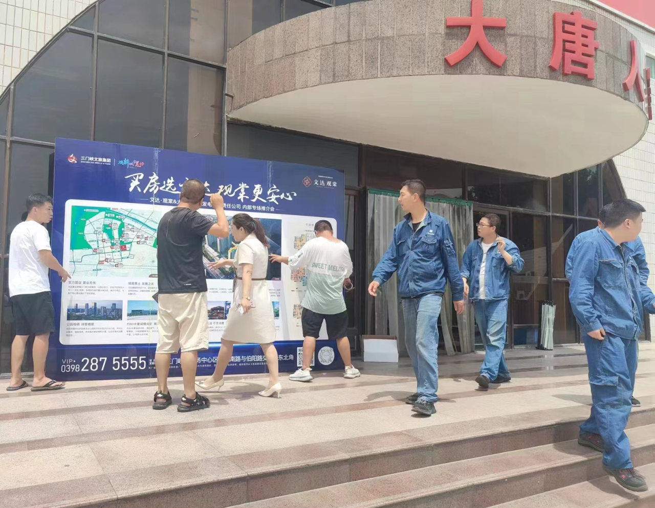 1696067014624437.png image.png